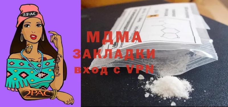 MDMA crystal  ссылка на мегу tor  Духовщина  где купить наркоту 